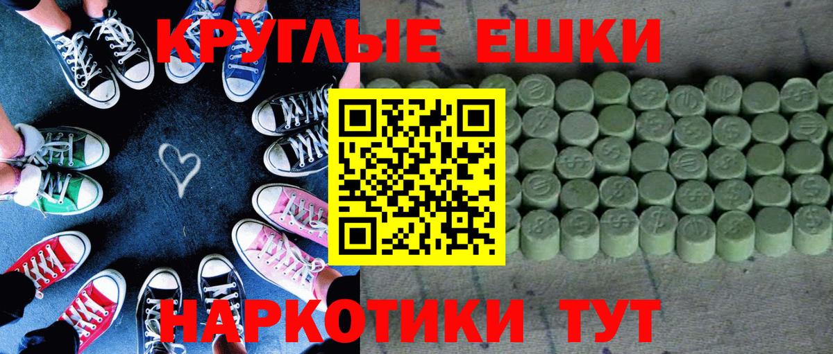 Экстази  ЭКСТАЗИ louis Vuitton  Ecstasy 280мг  kraken ССЫЛКА  Лосино-Петровский  Вход с VPN 