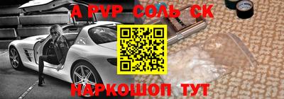 ешки Жуковский
