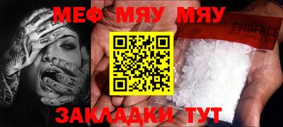 ешки Жуковский