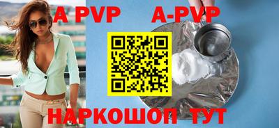 ешки Жуковский