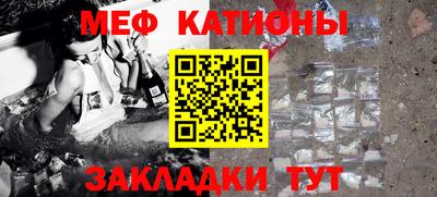 кокаин перу Заводоуковск