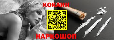 скорость mdpv Заволжье