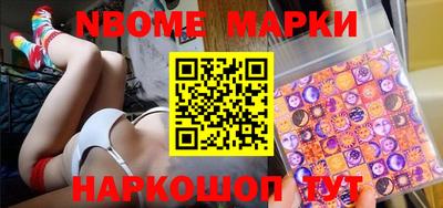 ешки Жуковский