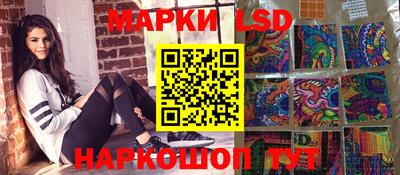 ешки Жуковский
