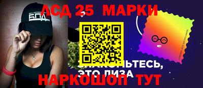 ешки Жуковский