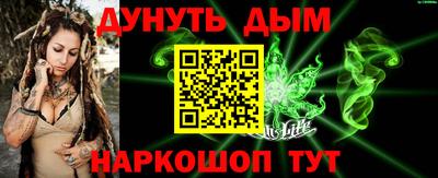 скорость mdpv Заволжье