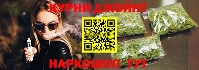 кокаин перу Заводоуковск