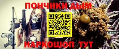 кокаин перу Заводоуковск