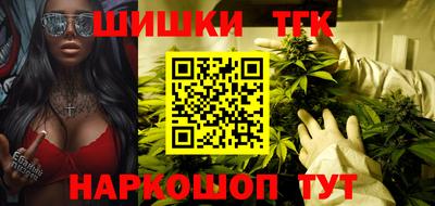 кокаин перу Заводоуковск