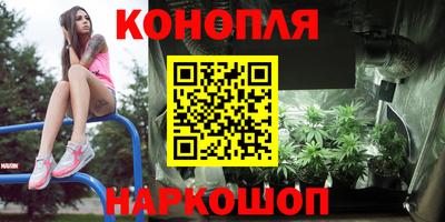 кокаин перу Заводоуковск