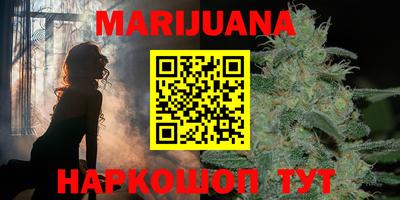 кокаин перу Заводоуковск