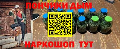 скорость mdpv Заволжье