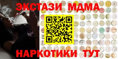 ешки Жуковский