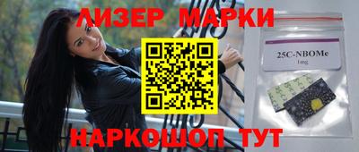 ешки Жуковский