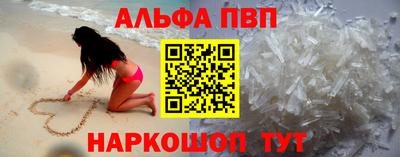скорость mdpv Заволжье