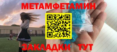 ешки Жуковский