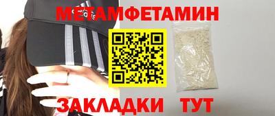 кокаин перу Заводоуковск
