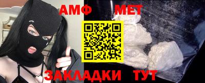 кокаин перу Заводоуковск