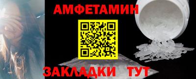 скорость mdpv Заволжье