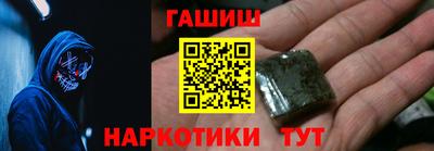 кокаин перу Заводоуковск