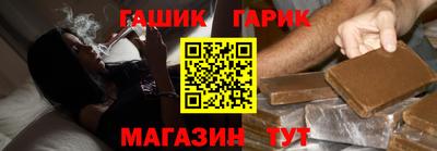 кокаин перу Заводоуковск