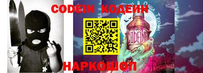 ешки Жуковский