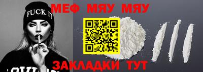 ешки Жуковский